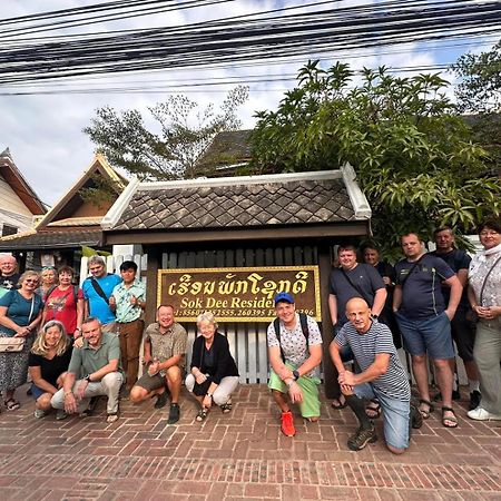 Sok Dee Residence Luangprabang Eksteriør billede