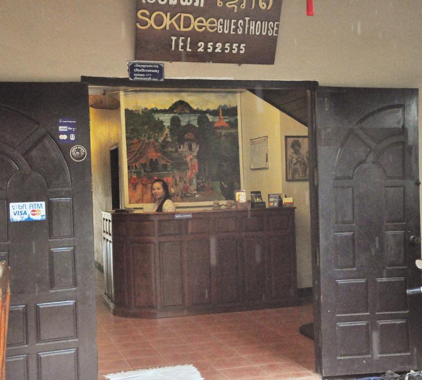 Sok Dee Residence Luangprabang Eksteriør billede