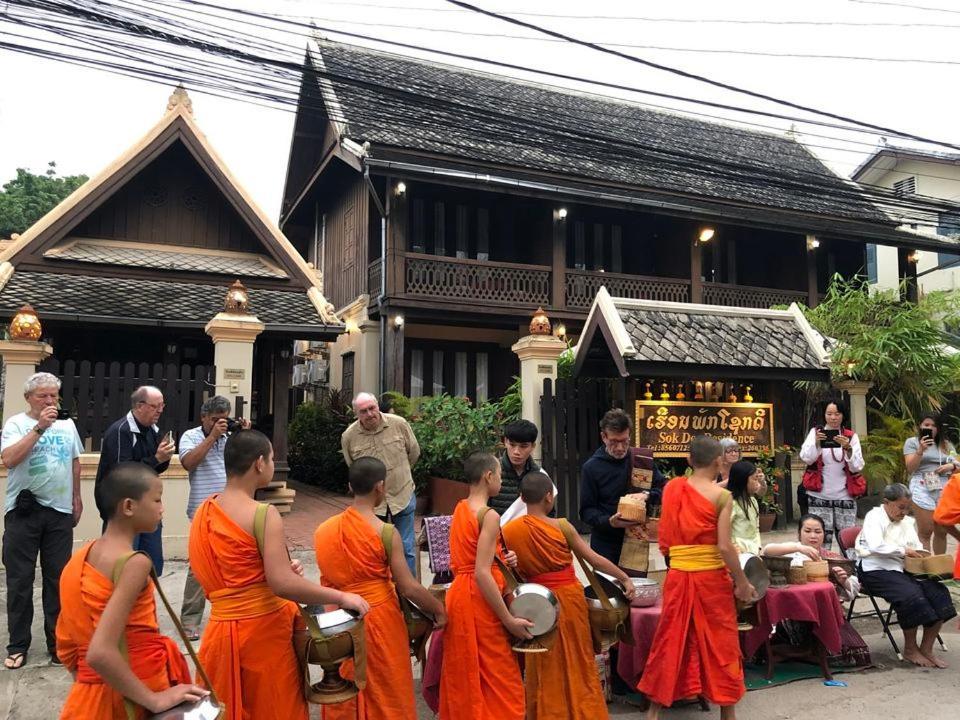 Sok Dee Residence Luangprabang Eksteriør billede