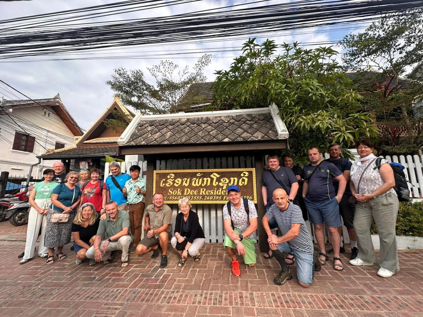 Sok Dee Residence Luangprabang Eksteriør billede